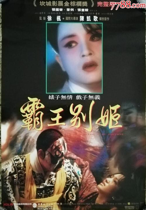 加州州立大学斯坦尼斯洛斯分校证书办理